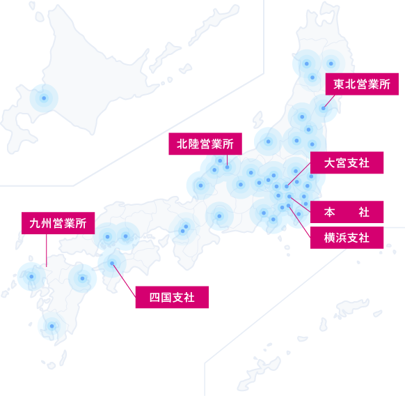 管理エリア 実績 マンション管理会社のレーベンコミュニティ